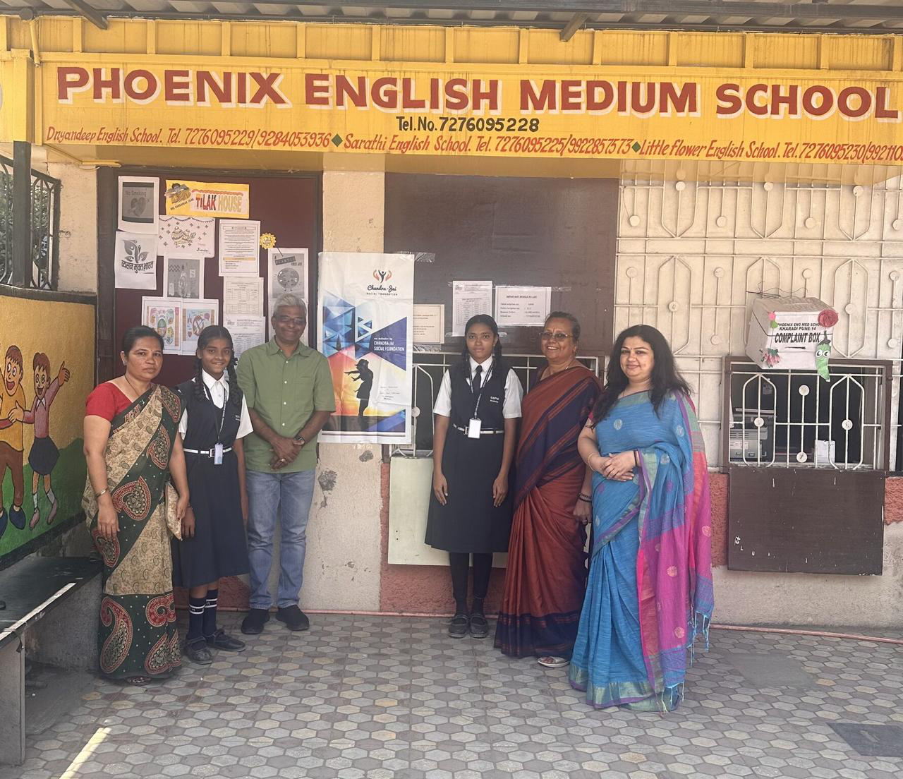 Educational support activities